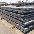 Hot Rolled Carbon Steel Sheet